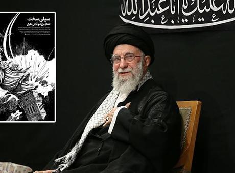 68725fb1bf2042513df9e490 İran dini lideri Hamaney'den ABD'ye gözdağı, Trump'lı heykele tokat!