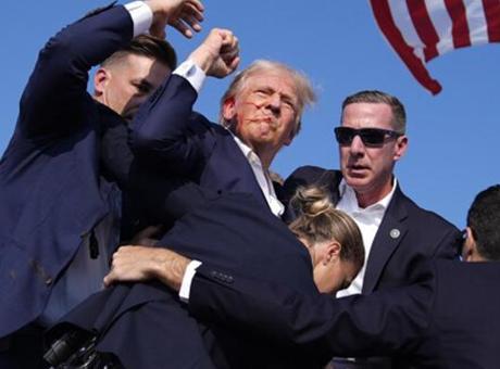 6874b38abf2042513df9eb9f DÜNYA HABERLERİ: TRUMP'A SUİKAST GİRİŞİMİNDE GİZLİ SERVİS'İN KRİTİK İHMALLERİ ORTAYA ÇIKTI!