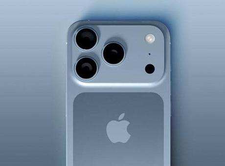 6875f93cbf2042513df9f0a0 iPhone 17 ne zaman duyurulacak? iPhone 17 çıkış tarihi ve detaylar