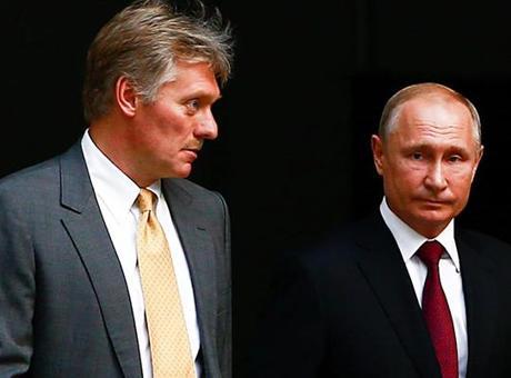 68763218bf2042513df9f25e Kremlin’den Trump'a ilk yanıt: 'Çok ciddi, analiz ediyoruz'