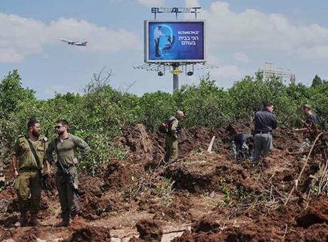 687f4396280d2d4b642c65a4 Husiler: İsrail'deki Ben Gurion Havalimanı'nı füzeyle hedef aldık