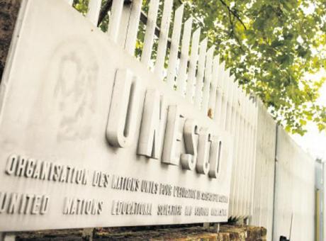 688017d9d13a6e6d2d96dfec ABD, UNESCO’dan yine çekiliyor