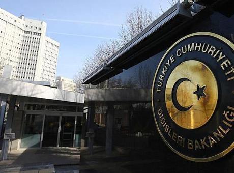 688912e4736e83cca7f0a947 Dışişleri Bakanlığı'ndan Çin'deki selde hayatını kaybedenler için taziye mesajı