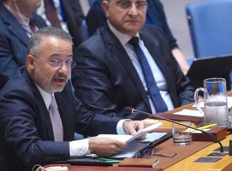 68894b0e3f27d3361d153a42 Türkiye, İsrail’e karşı eylem planına katılacak