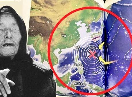 6889e9ea0e2c3c6ca8172702 RUSYA DEPREMİYLE BİR KEZ DAHA GÜNDEME GELDİ: JAPON BABA VANGA'NIN KORKUNÇ KEHANETİ GERÇEKLEŞTİ Mİ?