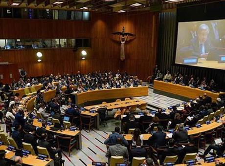 688a2110a24008c540a88f80 BM Konferansı'nda İsrail'e sert kınama: Gazze'de insani felaket yaşanıyor!
