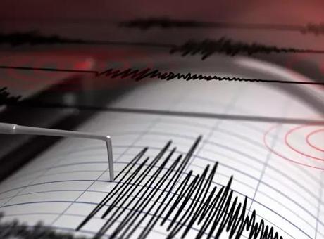 688c4491736e83cca7f0b472 Son dakika: Kütahya'da peş peşe 2 deprem