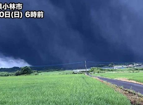 68985ad2832cc6235b4b5ab8.jpg