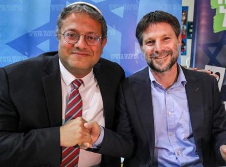 68a3114b4e053962fef3d5b3 Son Dakika! Tarihte bir ilk, UCM'den 2 İsralli bakana 'apartheid' suçlamasıyla tutuklama emri yolda!