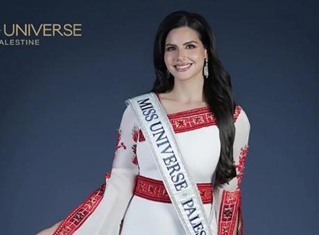 68a583ab4e053962fef3dfae DÜNYA HABERLERİ: Filistin, ilk kez Miss Universe sahnesinde: 'Halkımın sesi olacağım'