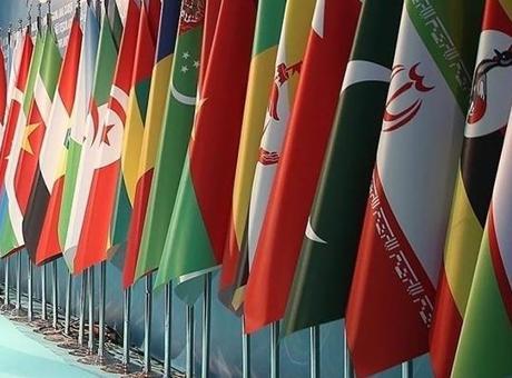 68a72fce4e053962fef3f688 İslam İşbirliği Teşkilatı olağanüstü toplanıyor: Gündemde İsrail saldırıları var!