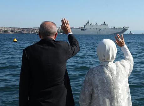 68ab33dafc0725e239a7c534 Emine Erdoğan'dan geçit törenine ilişkin paylaşım! 'İstiklal ruhunun birer timsali'