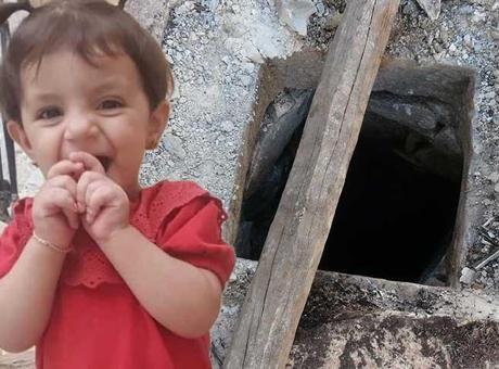 Kuyuda ölü bulunan minik Aric'in cenazesi Suriye'ye gönderildi