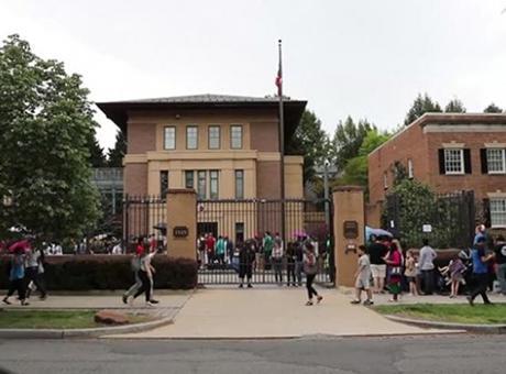 Türkiye'nin Washington Büyükelçiliği'nde 30 Ağustos Zafer Bayramı resepsiyonu