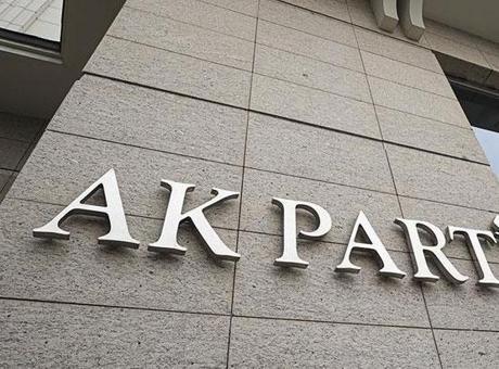 AK Parti'den 'Türkiye Yüzyılı Buluşmaları' açıklaması: Vatandaşın sesi yol haritasına yön verecek