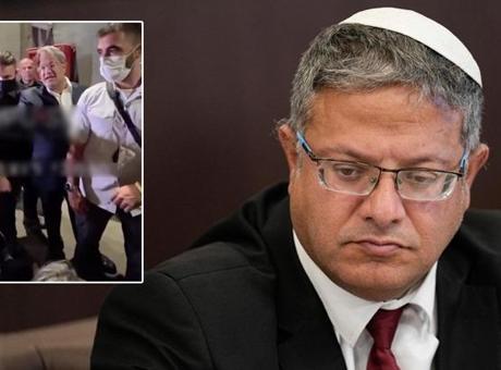 SON DAKİKA HABERLERİ: İsrailli bakandan aktivistlere hakaret! Canlı yayında saldırı...