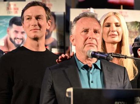 ABD'den İsrail'de Türkiye teşekkürü! Trump’ın kızı ve damadı da orada ABD'den İsrail'de Türkiye teşekkürü! Trump’ın kızı ve damadı da orada