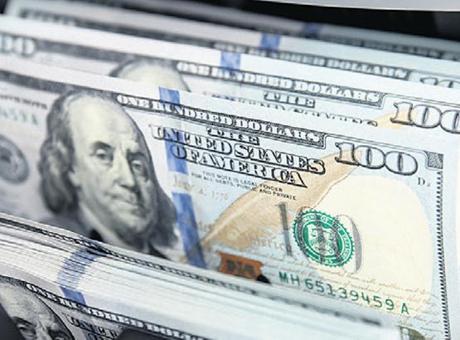 8 ayda 10.6 milyar dolar uluslararası yatırım