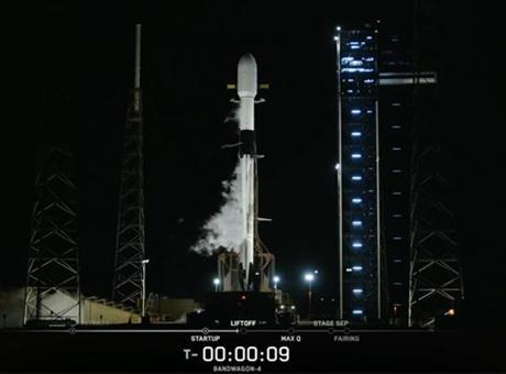 Milli uydu Fergani, Uzay