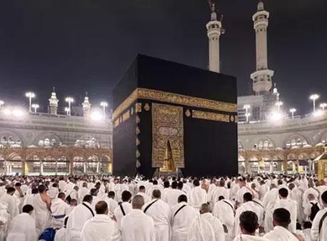 Son dakika haberi: 2026 hac kura sonuçları açıklandı! E-devlet hac kura sonuçları açıklandı mı ve nasıl sorgulanır?