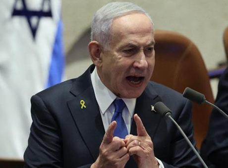 690cbb5cb825a93f9900faf0 Son dakika...Netanyahu'dan Türkiye sözleri: Düşmanca bir tutum