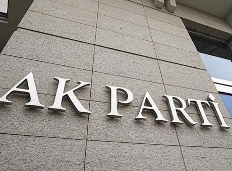 690db184f673ab5ac367044e AK Parti'den iktidardaki 23. yılına özel 'Siz Bunu Okurken' kampanyası