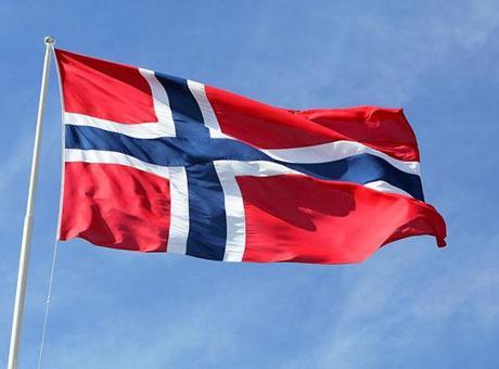 690ee570b825a93f990104df Norveç'ten flaş Güney Kıbrıs kararı! 65 yıllık ambargo kaldırıldı