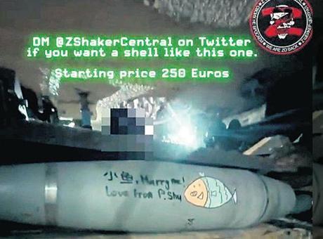 69110567f673ab5ac367153a Havan topunda evlilik teklifi