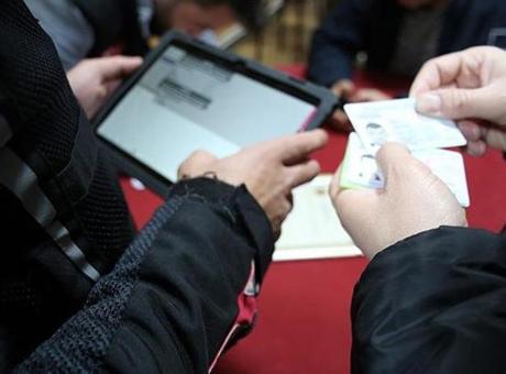 6911832c3b681ccda5138b3a 9 ilde yasa dışı bahis operasyonu! 21 şüpheli yakalandı