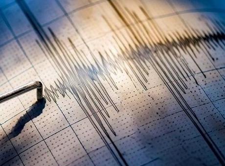 6911bc0436206bb89d50adba Japonya’da depremin ardından hafif ölçekli tsunami meydana geldi