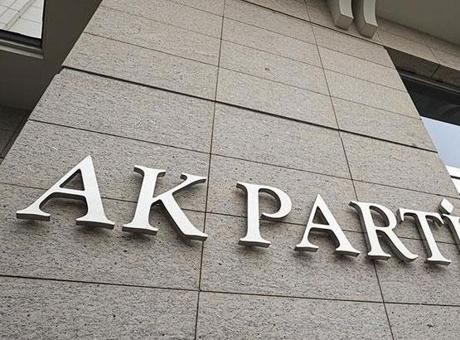 AK Parti’de İmralı ziyareti toplantısı yarın 15.00’te yapılacak