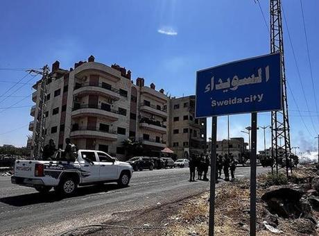 Suveyda krizi büyüyor! Güvenlik güçleri ile yasa dışı silahlı gruplar arasında çatışma