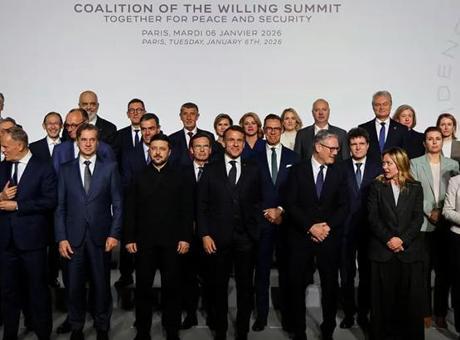 Gönüllüler Koalisyonu'ndan Ukrayna'ya ilişkin ortak bildiri