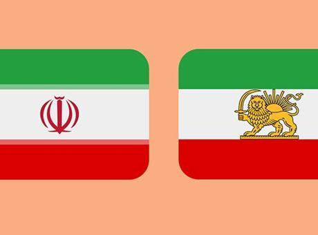 Sosyal medya platformu X'ten dikkat çeken İran hamlesi! Bayrağı değiştirdiler