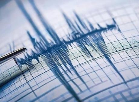 Son dakika: AFAD duyurdu! Manisa Yunusemre'de üst üste depremler
