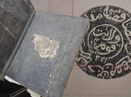 150 yıllık devlet sırrı! II. Abdülhamid dönemine ait: Gün yüzüne çıkarıldı.