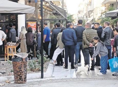 Yunanistan mülk alan şirkete kanca atacak?