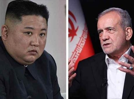 Kuzey Kore’den Tahran’a destek! 'Savunma mücadelesinde başarılar'