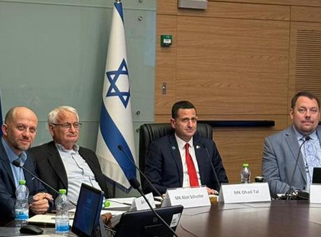 İsrail Meclisi'nde 'Türkiye' gündemli gizli toplantı! 'Dört ülke birleşti, Ankara bunları görsün'