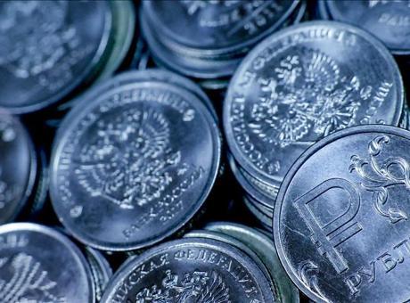 Rusya'da ekonomik toparlanmanın 2027'ye sarkması bekleniyor