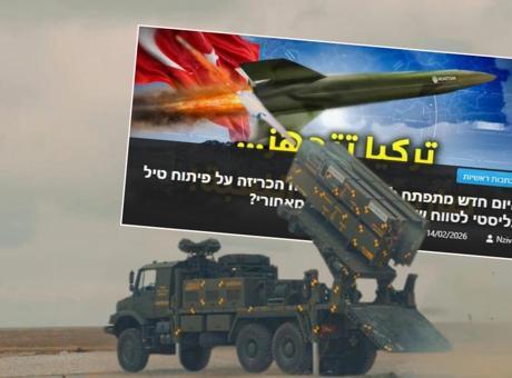 SON DAKİKA HABERLER: İsrail’de Türk ‘CENK’i endişesi! 3 başlıkta analiz ettiler: Topraklarımızın tamamı menzil içinde