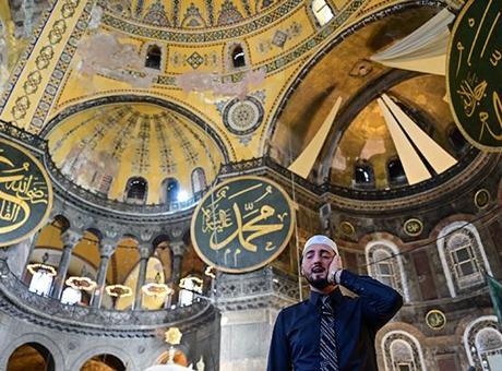 Ayasofya-i Kebir Camii'nde Ramazan programı