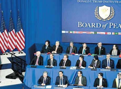 Gazze için 10 milyar dolar