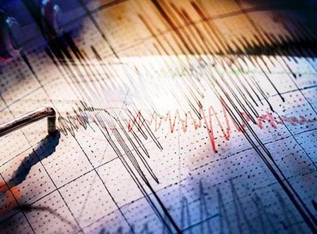 Son dakika... Malatya'da 4.5 büyüklüğünde deprem