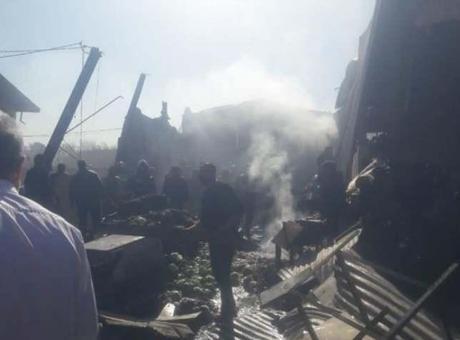 SON DAKİKA HABERLER: İran'da askeri helikopter düştü! Ekipler bölgeye sevk edildi