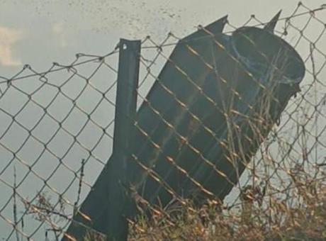 Düşürülen İran füzesiyle ilgili AK Parti'den açıklama