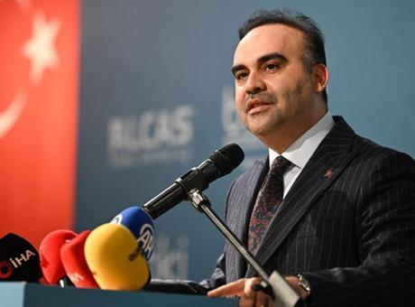 Bakan Kacır: Yapay Zeka Eylem Planı için görüş alma süreci başladı