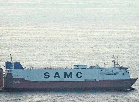 Hürmüzlü restleşme