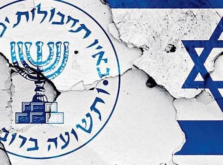 Mossad’ın planı İran’dan döndü!