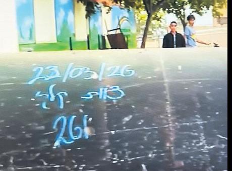 Düşürülen füzeye tarih!